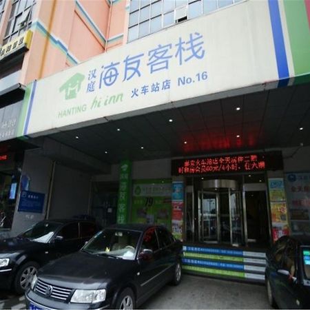 Hi Inn Taian Taishan Tajan Kültér fotó