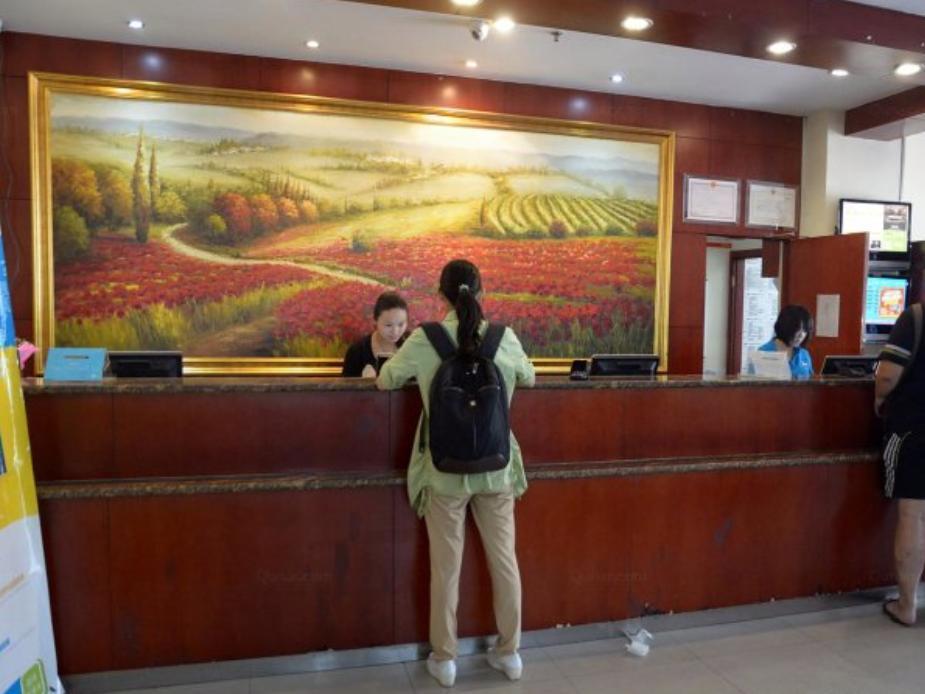Hi Inn Taian Taishan Tajan Kültér fotó