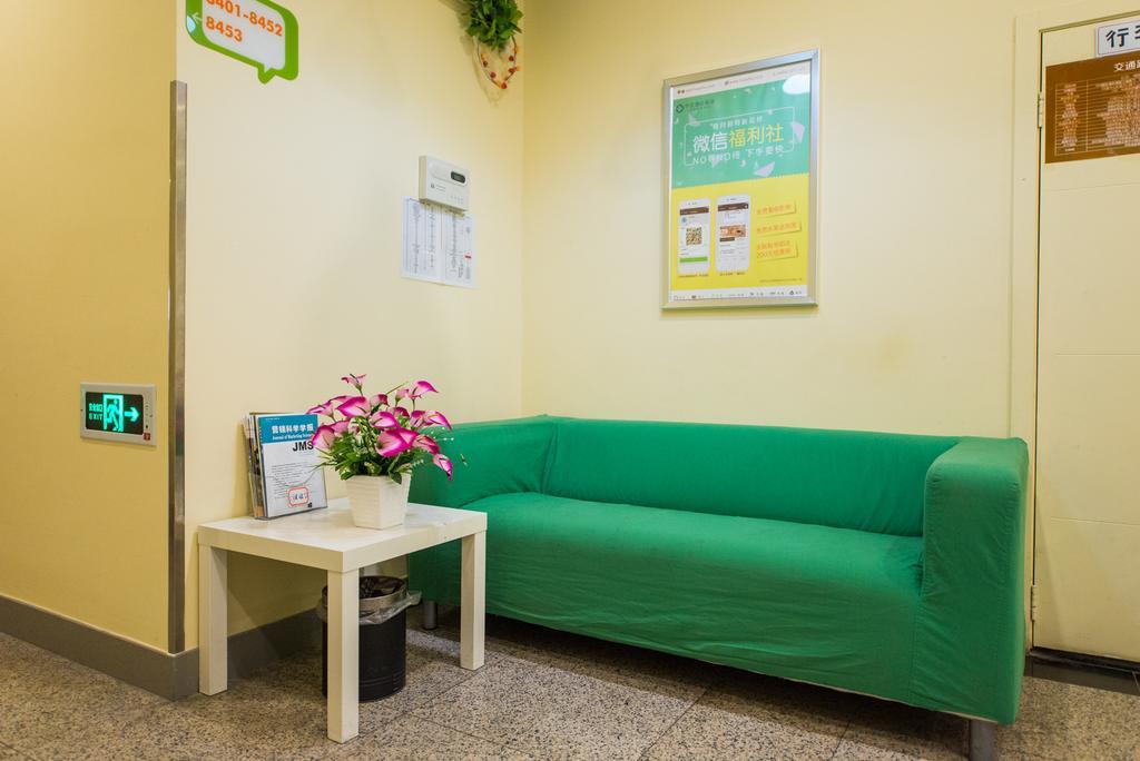 Hi Inn Taian Taishan Tajan Kültér fotó